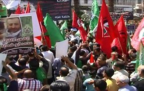 تظاهرة في رام الله والخليل تنديداً بالاحتلال ودعماً للمقاومة