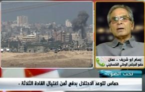 حماس تتوعد الاحتلال بدفع ثمن اغتيال القادة الثلاثة