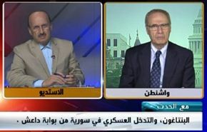 البنتاغون والتدخل العسكري في سورية من بوابة داعش  - الجزء الاول
