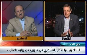 البنتاغون والتدخل العسكري في سورية من بوابة داعش  - الجزء الثاني