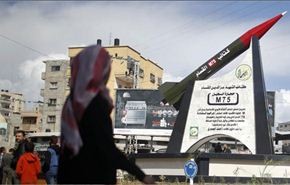 القسام تقصف مطار بن غوريون بصاروخي M75