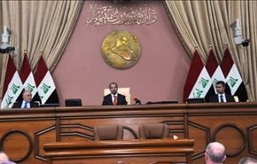 رئيس مجلس النواب العراقي يؤكد تشكيل الحكومة طبق الدستور