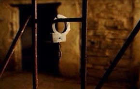 حالات إغماء في سجن الحوض الجاف بالبحرين