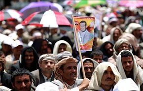 استمرار التظاهرات المطلبية بعد فشل المفاوضات بين الحكومة والحوثيين