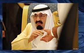 هفت گروه از انتخابات شهرداری‌ها در عربستان منع شدند