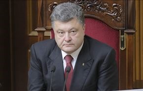 الرئيس الأوكراني يعلن إجراء انتخابات برلمانية مبكرة بعد شهرين