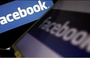 احترس.. ''فيسبوك'' Facebook ربما يعرض منزلك للسرقة