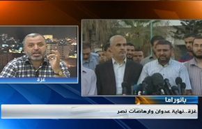 ظريف في العراق وتحرك اميركي في سوريا وتطورات اليمن