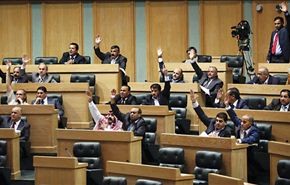 مشاحنات في البرلمان الأردني حول الصلاحيات الجديدة للملك