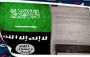 واشنطن وحلفاؤها والإرهاب؛ سياسة الباب الدوّار