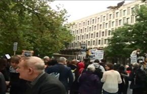 وقفة احتجاجية أمام سفارة اميركا بلندن تنديداً بمقتل شاب اسود