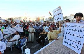 تظاهرة مناهضة للامارات ومصر في العاصمة الليبية