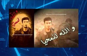 رسالة من جندي سوري قبل قتله… داعش والله لنمحيها