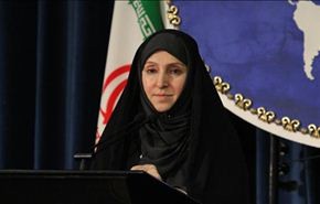 ايران تندد ببيان اجتماع 