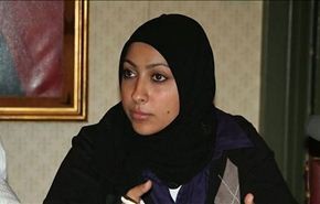 معارض بحريني : اعتقال مريم الخواجة جاء لاسباب كيدية+ فيديو