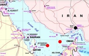 آماده باش در ادارات عربستان به دلیل نام خلیج فارس