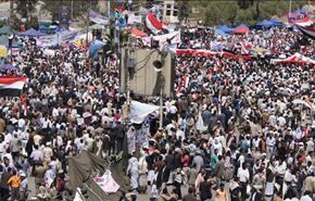 تظاهرات باليمن في اطارِ التصعيد الشعبي لاسقاط الحكومة + فيديو