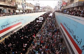 احتجاجات في محيط مقر حكومة اليمن وبدء حالة العصيان المدني