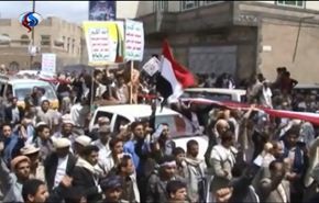 فيديو؛ المرحلة الثالثة من التصعيد الثوري في اليمن