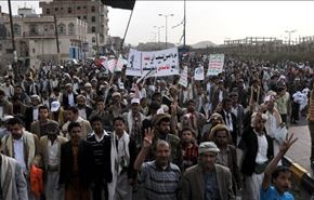مطالبات واقعی مردم یمن چیست + فیلم