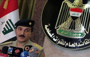 عطا: خطة تنفيذ فك الحصار عن آمرلي عراقية