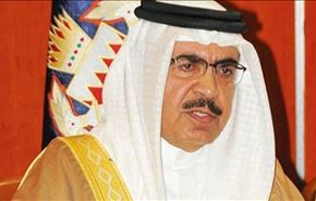 دعوى ضد وزير الداخلية البحريني من مواطنين تم إسقاط جنسياتهم