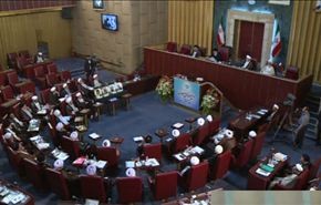 تقرير : مجلس خبراء القيادة الايراني واجتماعه السادس عشر