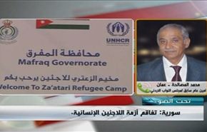 سورية: تفاقم أزمة اللاجئين الإنسانية