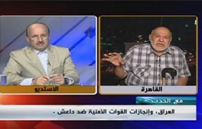 العراق، وإنجازات القوات الأمنية ضد داعش - الجزء الثانی