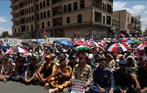 اليمنيون يتقاطرون على صنعاء للمشاركة في الاعتصام الكبير