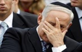 حزب نتانیاهو ناچار به تغییر شعار خود خواهد بود