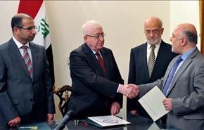 کابینه جدید عراق ساعات آینده معرفی می شود