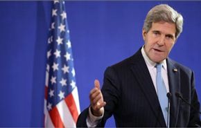 كيري يعلن عن تشكيل حلف لضرب 