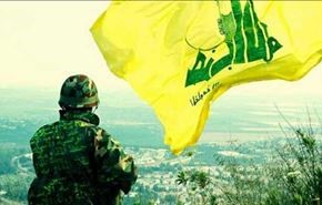 حزب الله تجهیزات جاسوسی اسرائیل را منهدم کرد