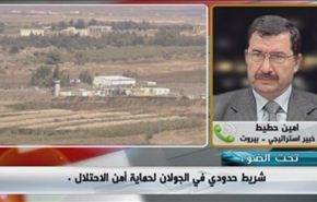 شريط حدودي في الجولان لحماية امن الاحتلال