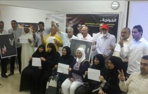 نشطاء حقوقيون يتضامنون مع عبدالهادي الخواجة وابنته