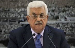 ابو مازن: لا شراكة مع حماس ما لم تغير مواقفها