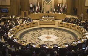 نشست وزرای خارجه عرب در مصر