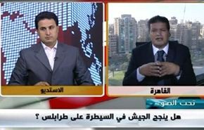 ليبيا:الجيش يستعد للسيطرة على طرابلس