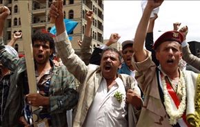 سرکوب خونبار مردم معترض در یمن