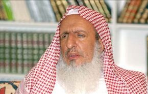 مفتي السعودية يفتي بـ