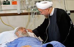 عملية جراحية ناجحة لقائد الثورة الاسلامية + صور