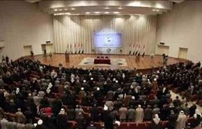 الكشف عن عشر وزارات في تشكيلة الحكومة العراقية الجديدة