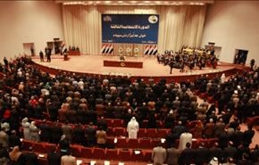 آغاز جلسه پارلمان عراق برای رأی اعتماد به کابینه
