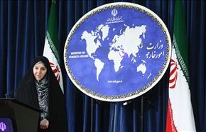 وزارة الخارجية تعتبر النشاطات الثقافية الإيرانية بالسودان قانونية