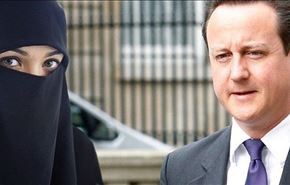 خط و نشان دختر داعشی برای سر نخست وزیرانگلیس