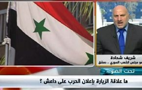 سوريا: دي ميستورا اليوم في دمشق