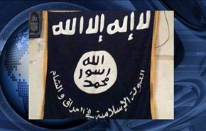 العثور على مطبعة رايات 