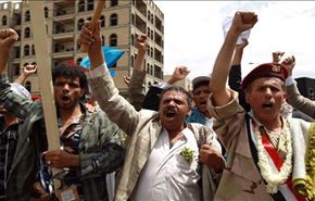 تظاهرة حاشدة في صعدة تنديداً بقمع السلطة للمتظاهرين
