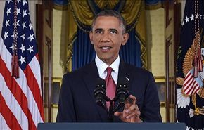 اوباما يتوعد بضرب 